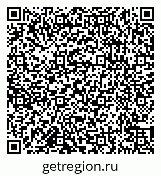 79638172510