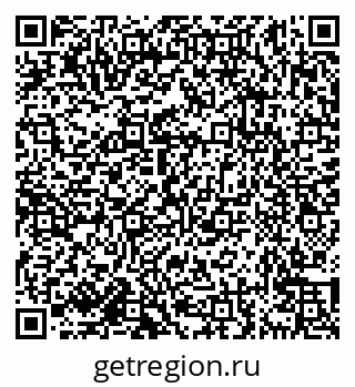 79638172514