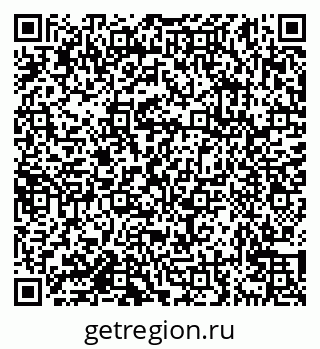 79638172518