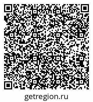 79638172520