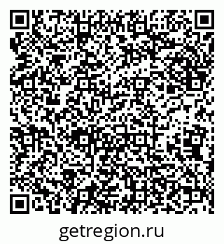 79638172522