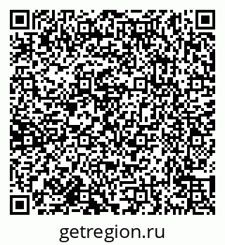 79638172524