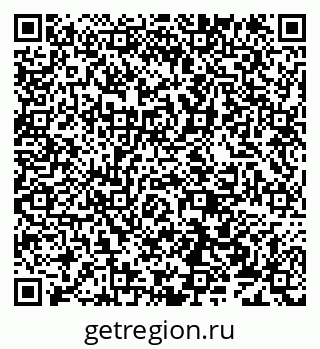 79638172526