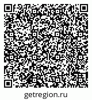 79638172528