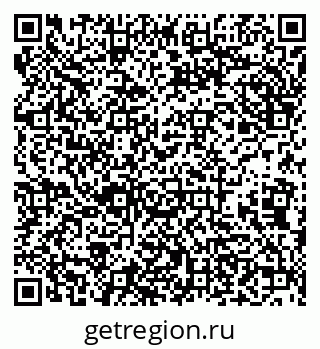 79638172529