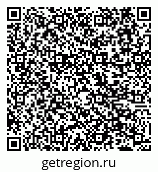 79638172530