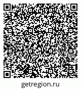 79638172531