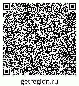 79638172533
