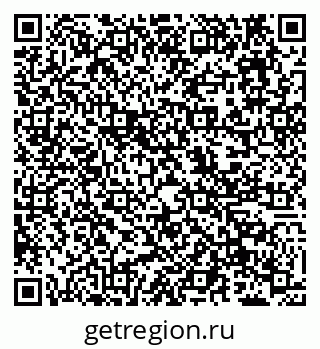 79638172538