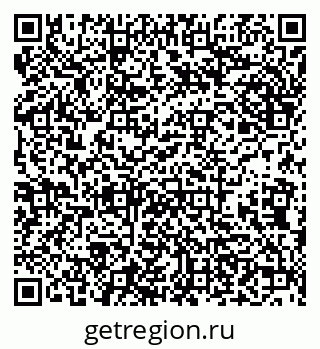 79638172539
