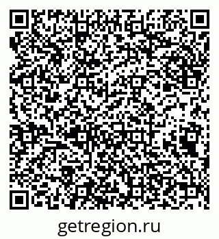 79638172540