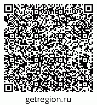 79638172541