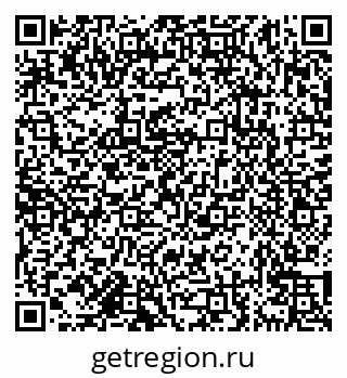 79638172546