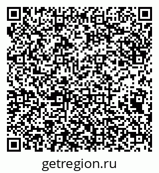 79638172548