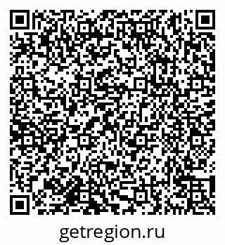 79638172550