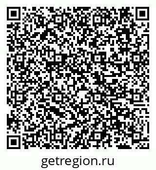 79638172551