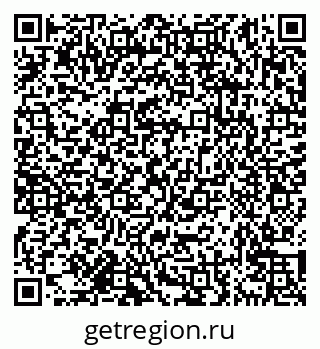 79638172557