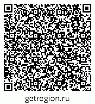 79638172559