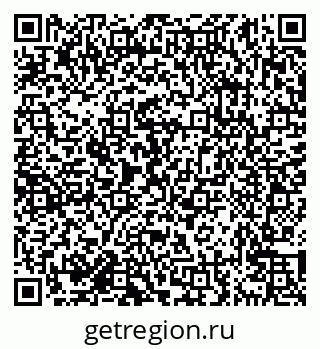 79638172560