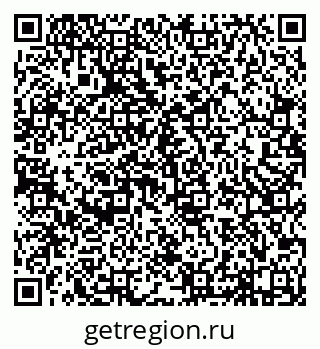 79638172566