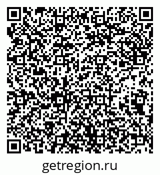 79638172567