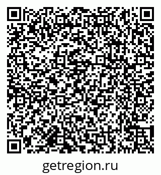 79638172568