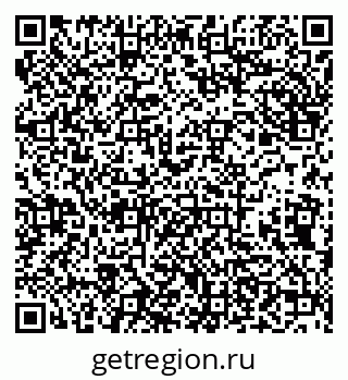 79638172570