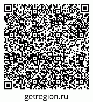 79638172573
