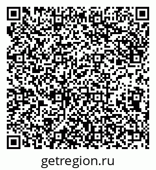 79638172574