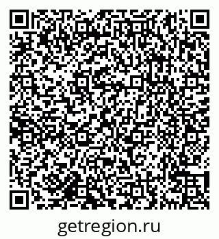 79638172575