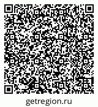 79638172578