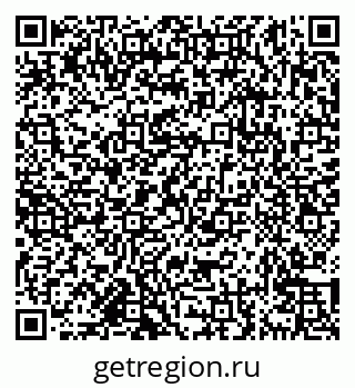 79638172582