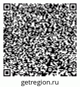 79638172583