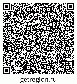 79638172585