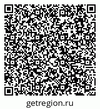 79638172589