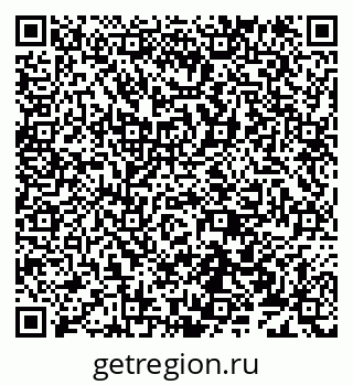 79638172590