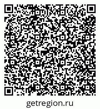 79638172592