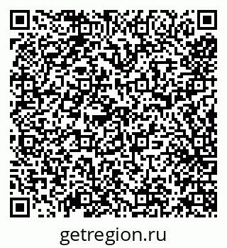79638172593
