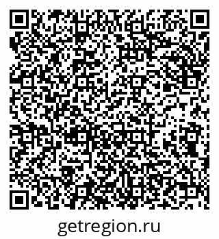 79638172594