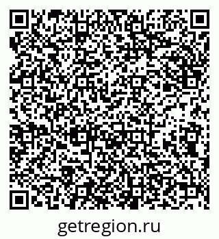79638172599