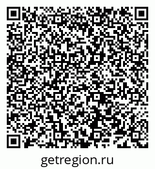 79638172600