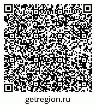 79638172601