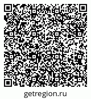 79638172602