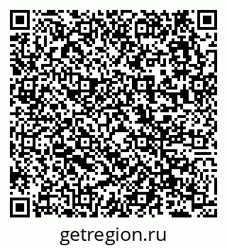79638172603