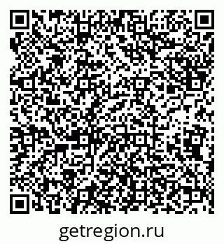 79638172605