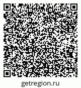 79638172608