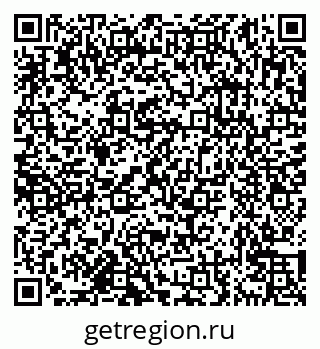 79638172610