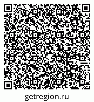 79638172625