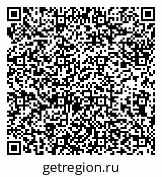 79638172630