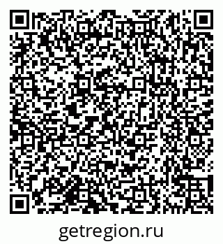 79638172632